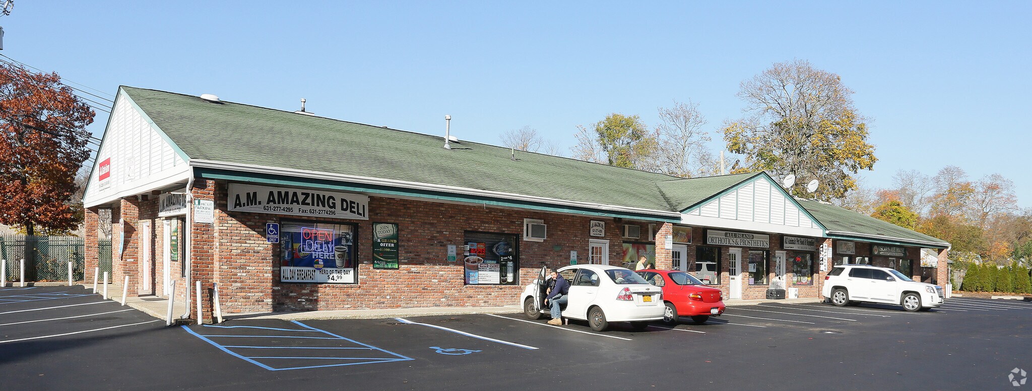 117 Main St, East Islip, NY for lease Primary Photo- Image 1 of 16