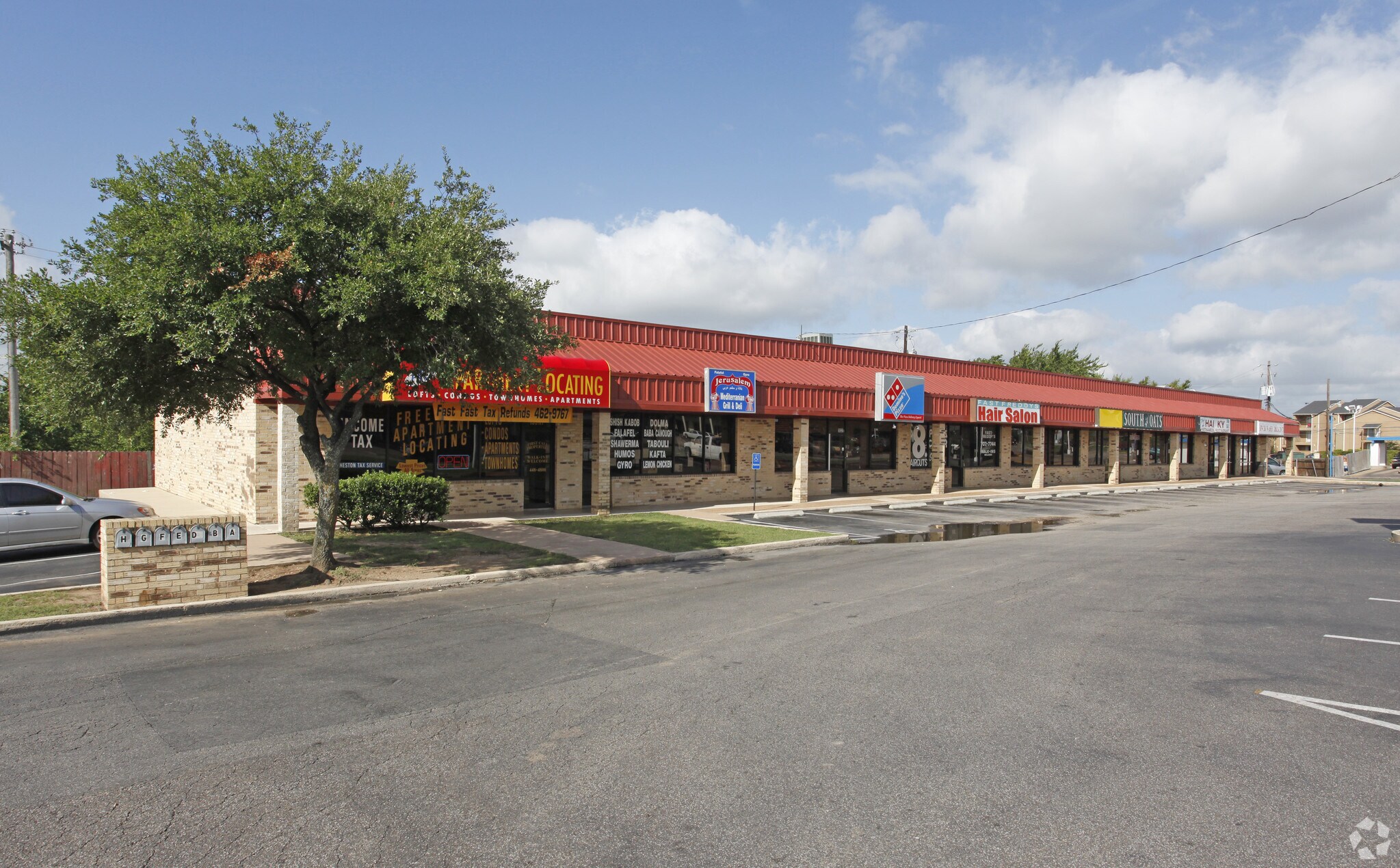 1931 Oltorf St E, Austin, TX for lease Primary Photo- Image 1 of 7