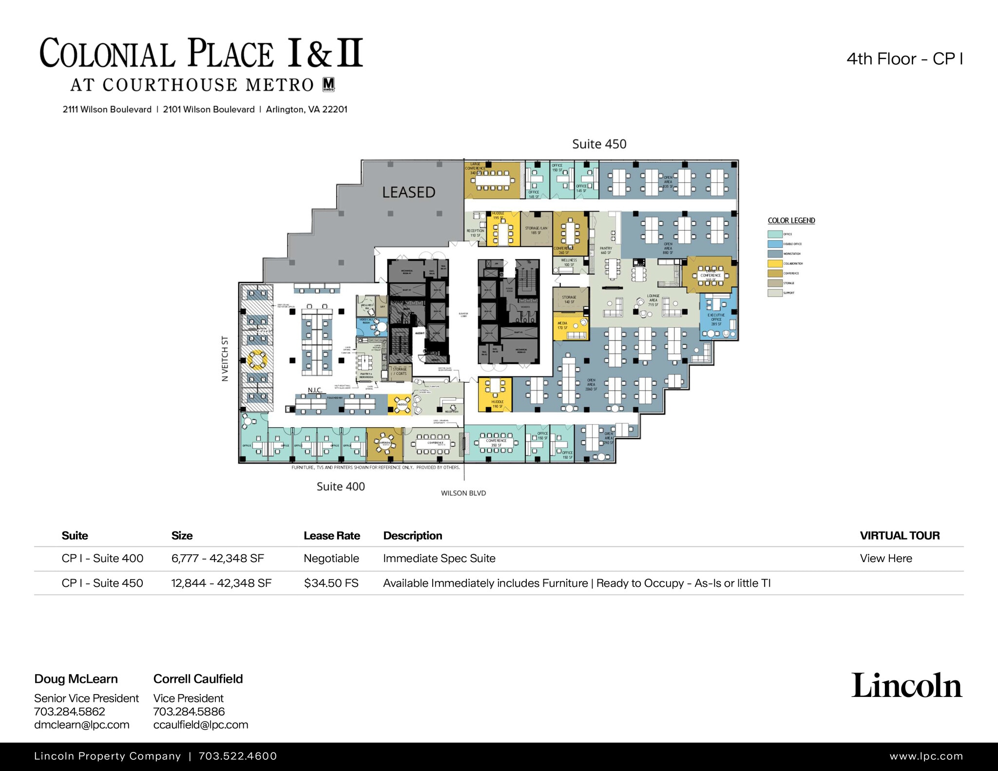 2111 Wilson Blvd, Arlington, VA for lease Floor Plan- Image 1 of 1