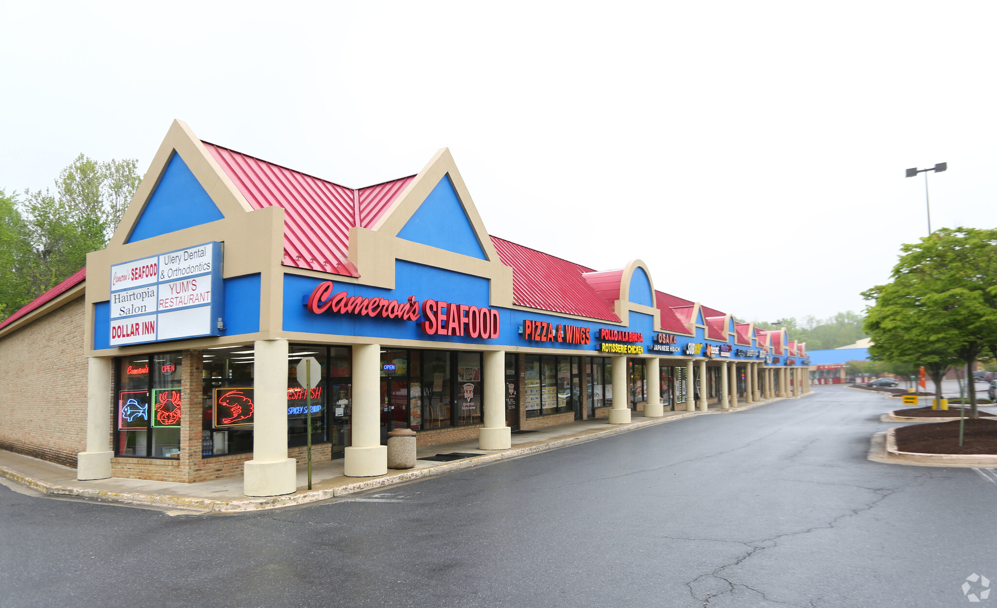 12525-12765 Laurel Bowie Rd, Laurel, MD for lease Building Photo- Image 1 of 9