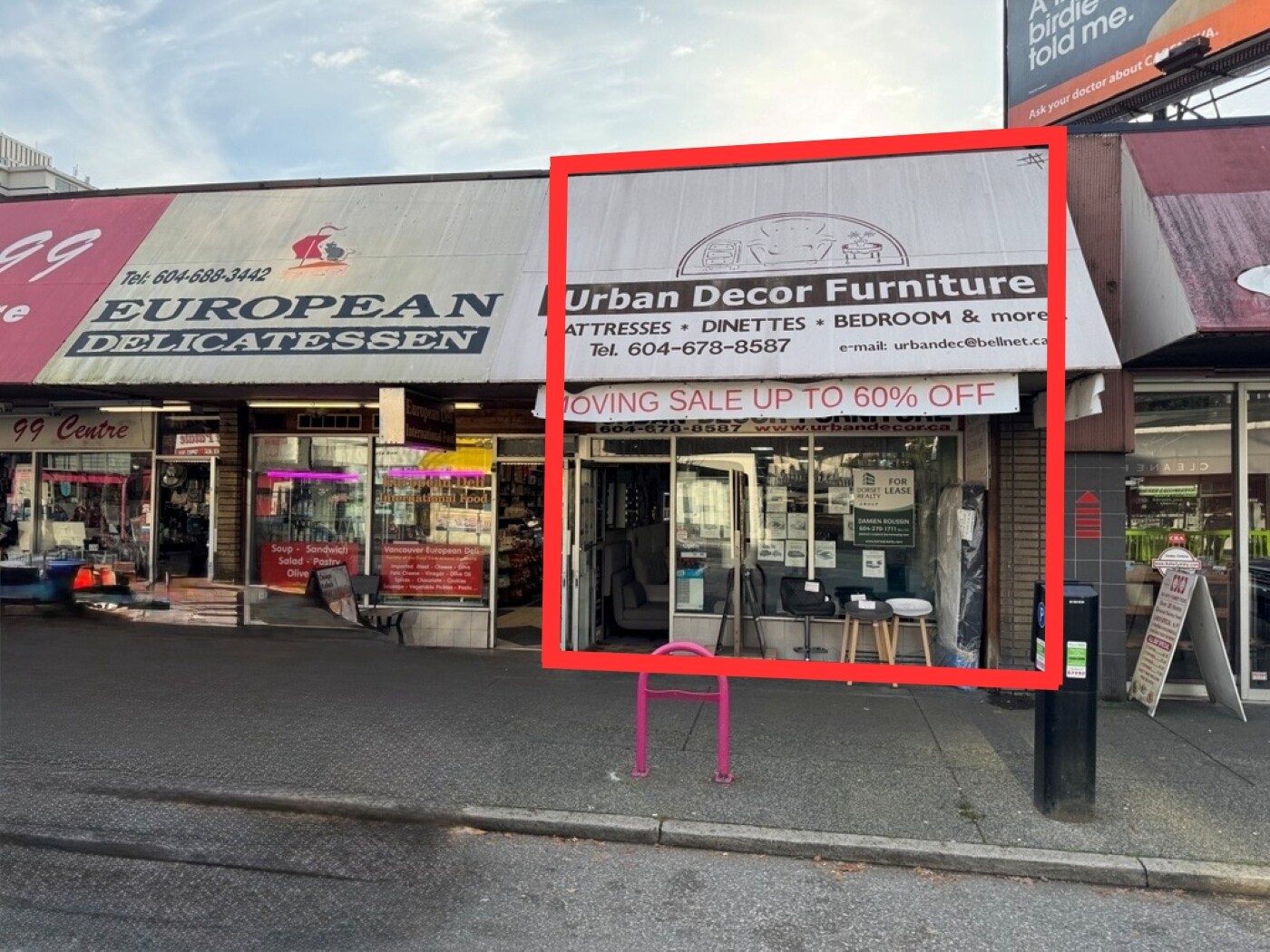 1222 Davie St, Vancouver, BC for lease Building Photo- Image 1 of 4