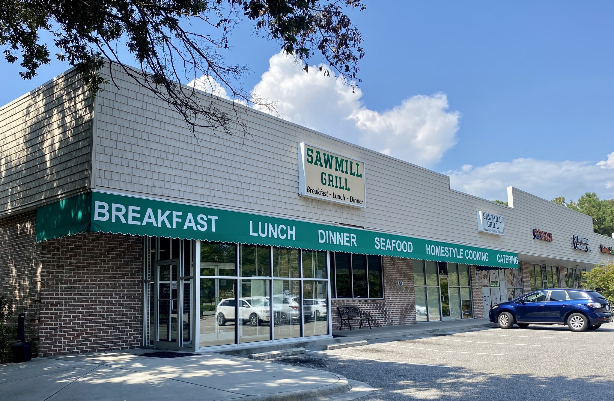 15919 Hwy 17 S, Hampstead, NC for sale Building Photo- Image 1 of 1