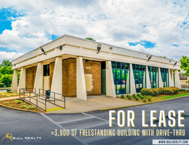 ±3,900 SF Freestanding Building w/ Drive-Thru - Drive Through Restaurant