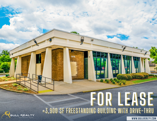 More details for 3019 Buford Hwy, Atlanta, GA - Retail for Lease