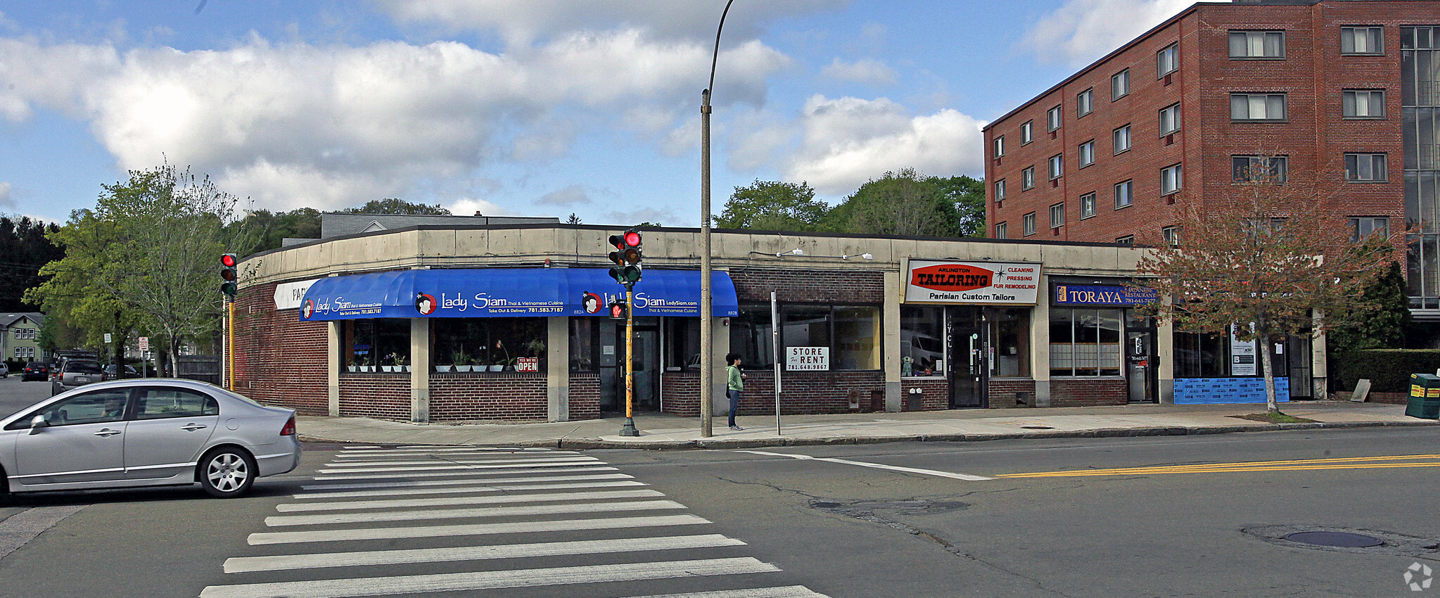 892 Massachusetts Ave, Arlington, MA for sale Primary Photo- Image 1 of 1