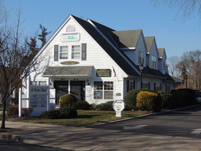 16 Station Rd, Bellport, NY for lease - Building Photo - Image 2 of 14