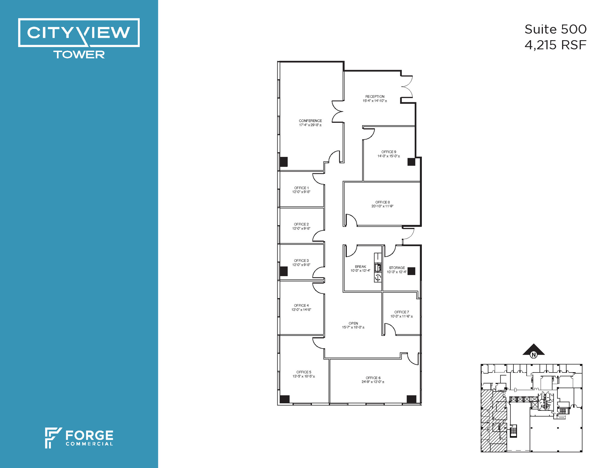 1255 W 15th St, Plano, TX for lease Floor Plan- Image 1 of 1