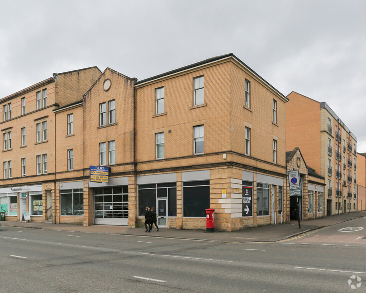 147 St George's Rd, Glasgow for lease - Primary Photo - Image 1 of 3