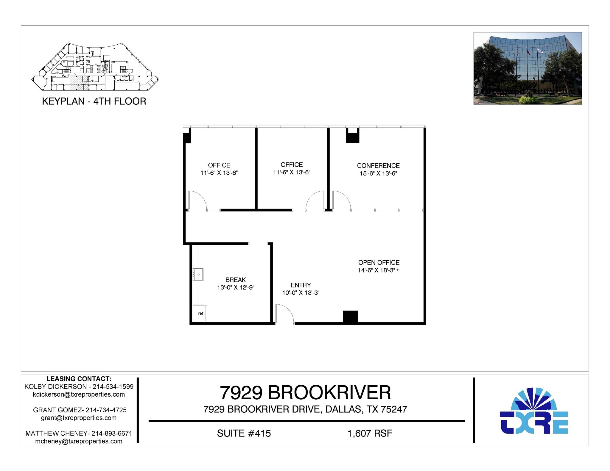 7929 Brookriver Dr, Dallas, TX for lease Floor Plan- Image 1 of 3