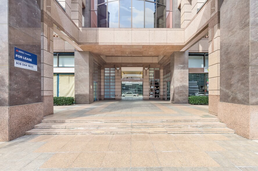 1440 Kapiolani Blvd, Honolulu, HI à louer - Photo du bâtiment - Image 2 de 5