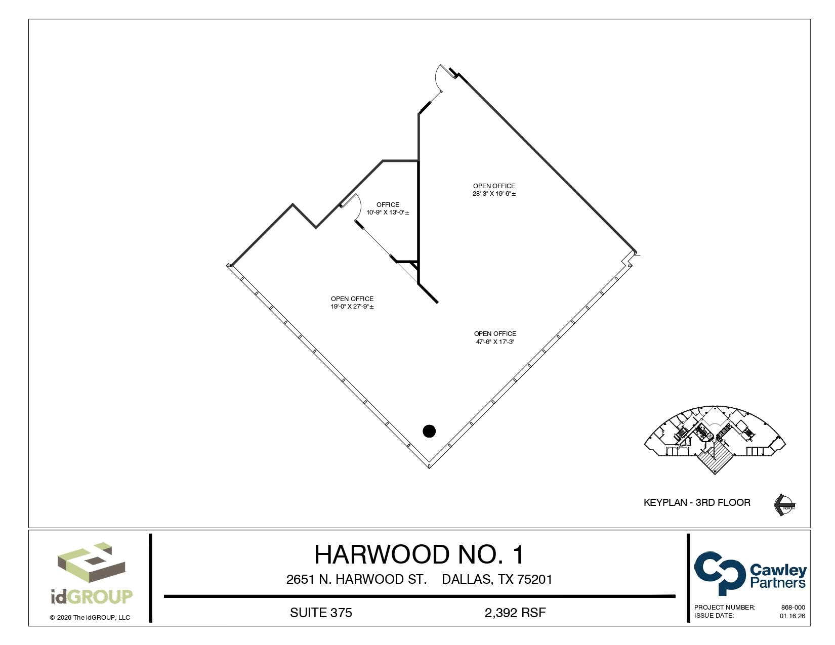 2651 N Harwood St, Dallas, TX for lease Interior Photo- Image 1 of 1