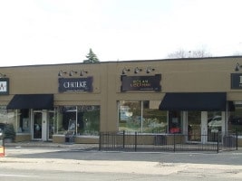 2209 E State St, Rockford, IL for lease - Building Photo - Image 2 of 20