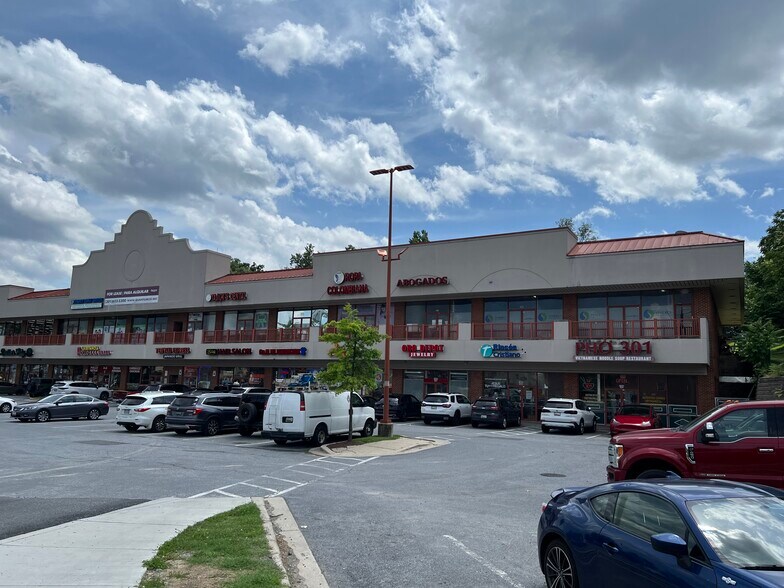 1501-1535 University Blvd, Hyattsville, MD à louer - Photo du bâtiment - Image 2 de 6