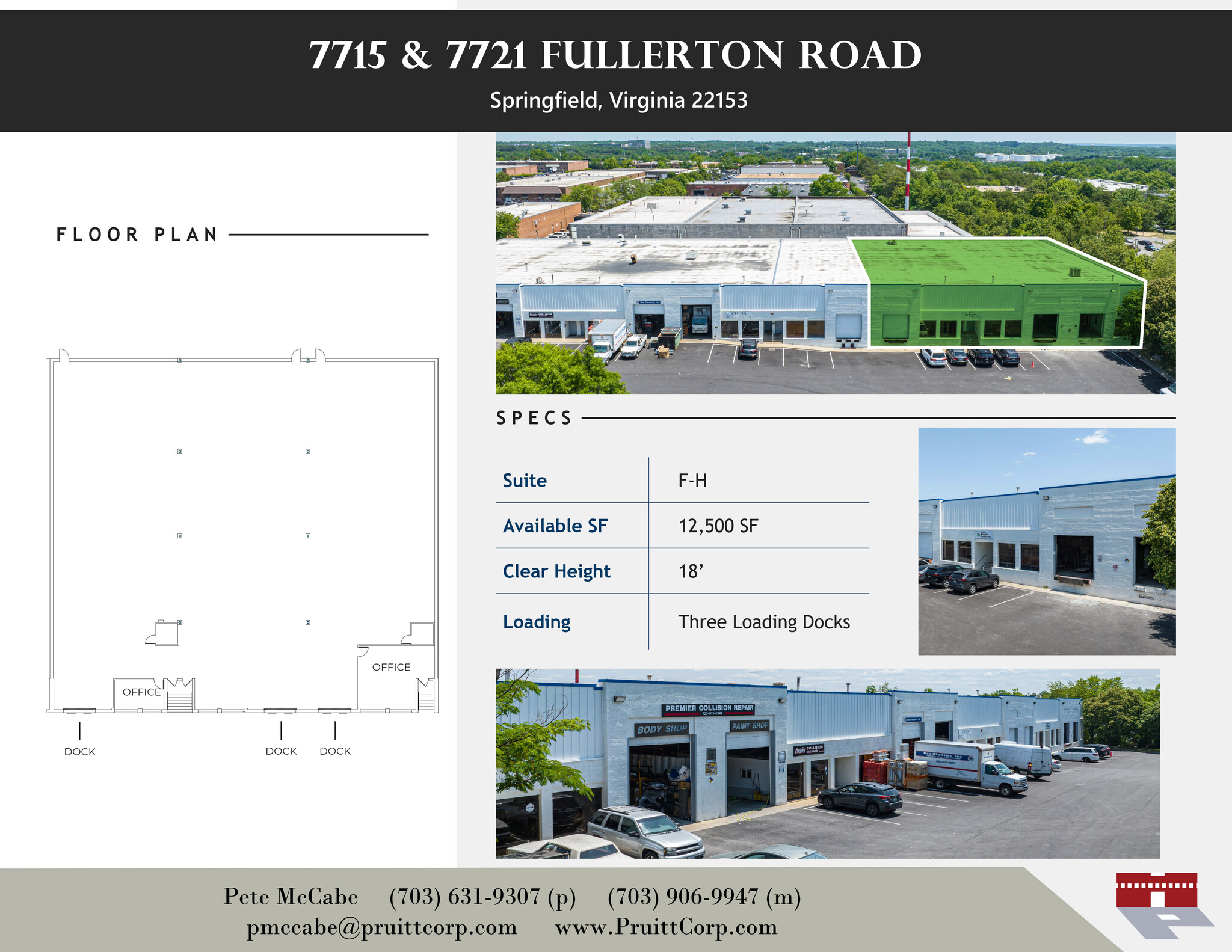 7715 Fullerton Rd, Springfield, VA for lease Interior Photo- Image 1 of 1