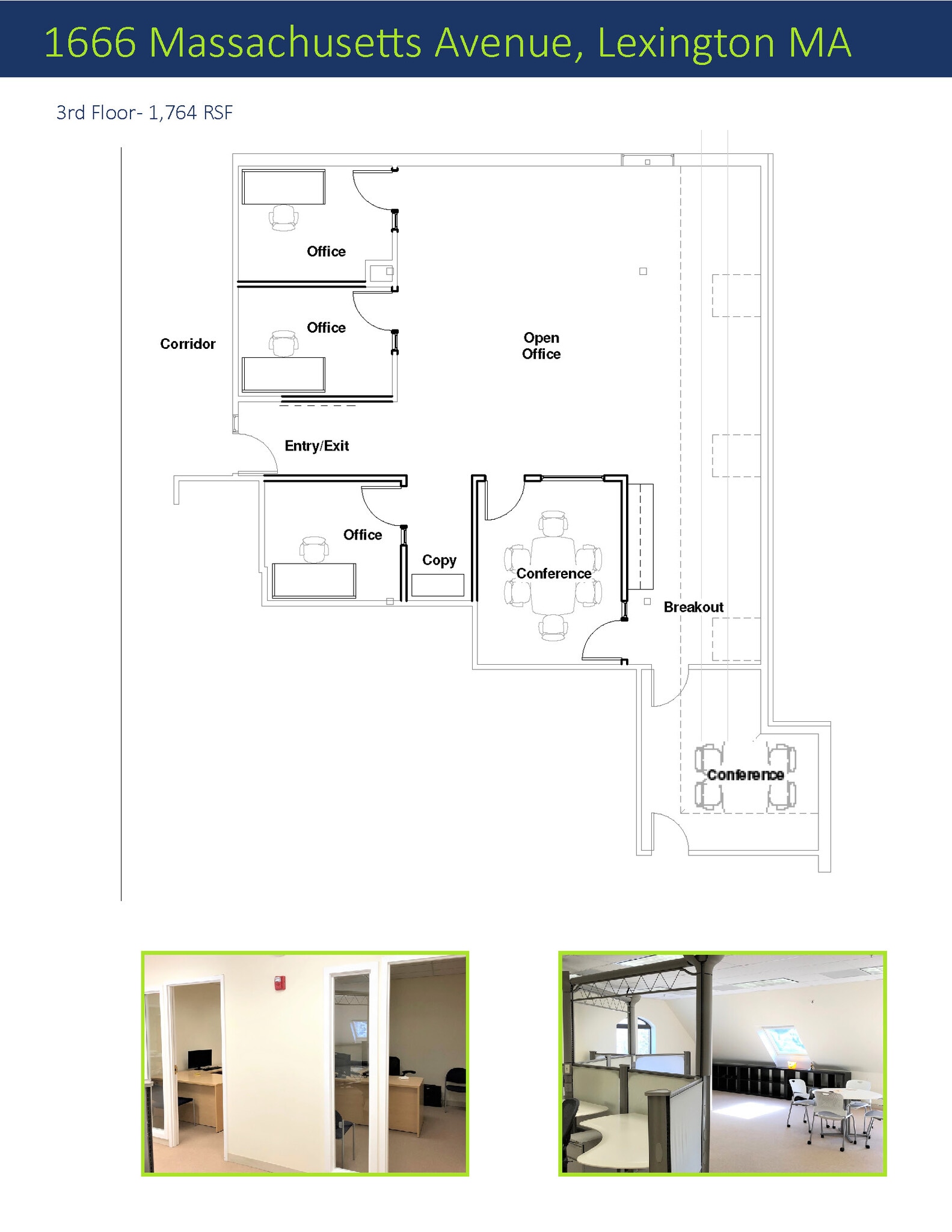 1666 Massachusetts Ave, Lexington, MA for lease Interior Photo- Image 1 of 1