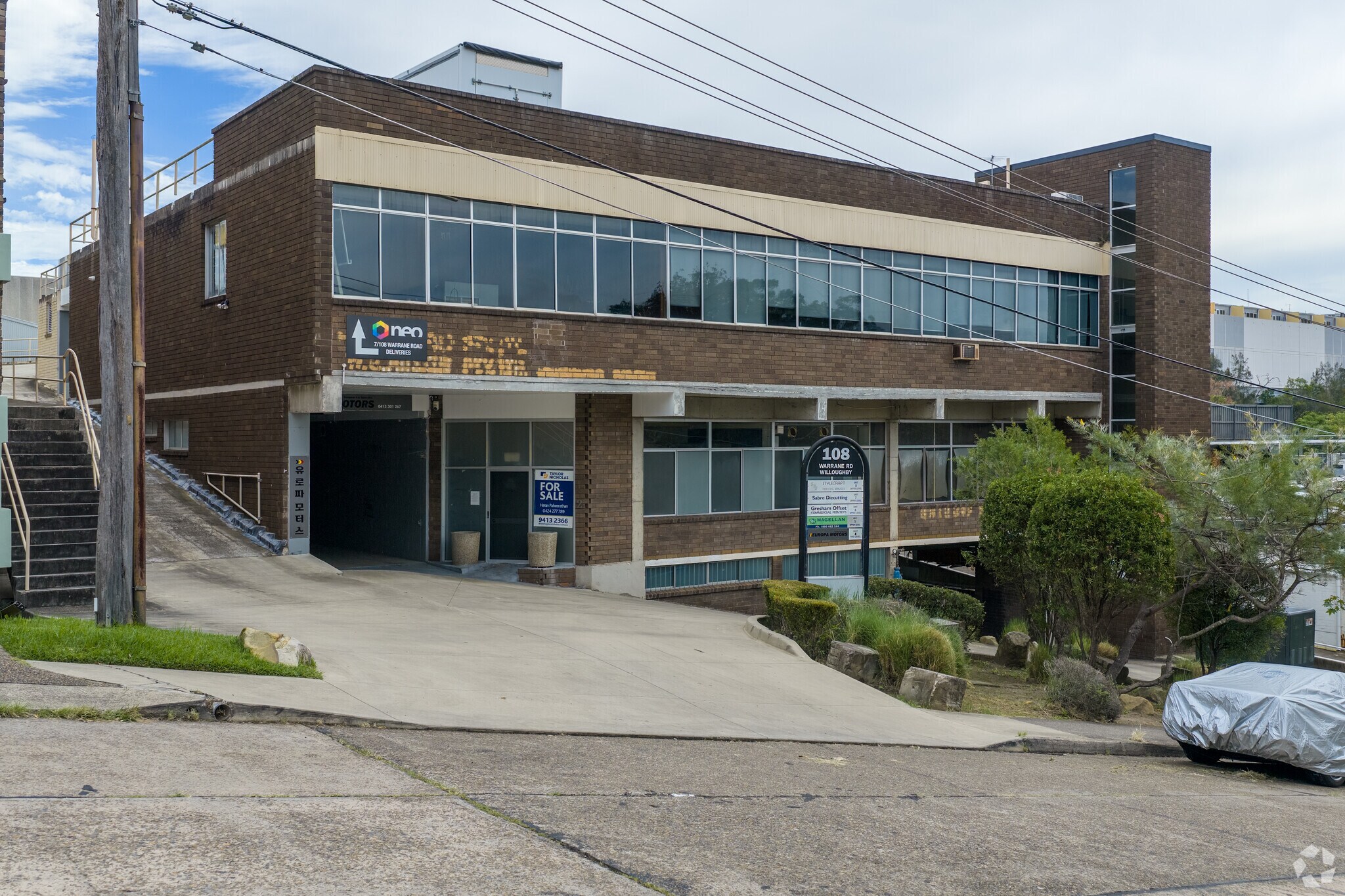 108 Warrane Rd, Chatswood à vendre Photo principale- Image 1 de 10