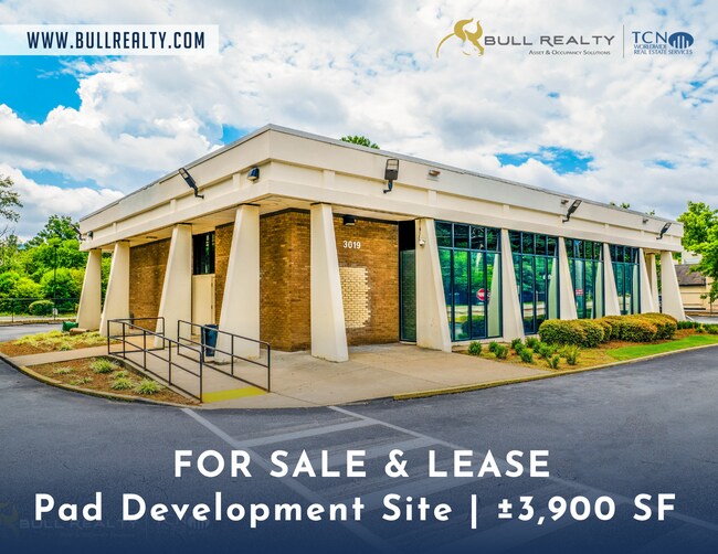 Plus de détails pour 3019 Buford Hwy, Atlanta, GA - Commerce de détail à vendre