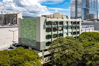More details for 770 Kapiolani Blvd, Honolulu, HI - Office for Lease
