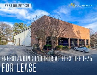 Plus de détails pour 131 Bells Ferry Ln, Marietta, GA - Industriel à louer