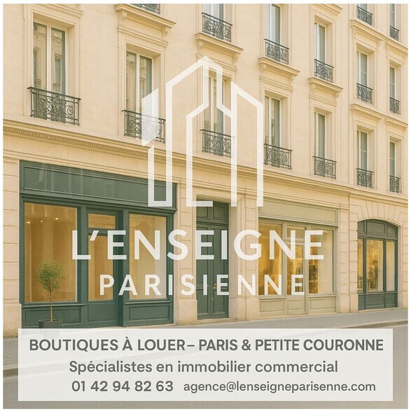 Commerce de détail dans Paris à louer - Photo du bâtiment - Image 1 de 2