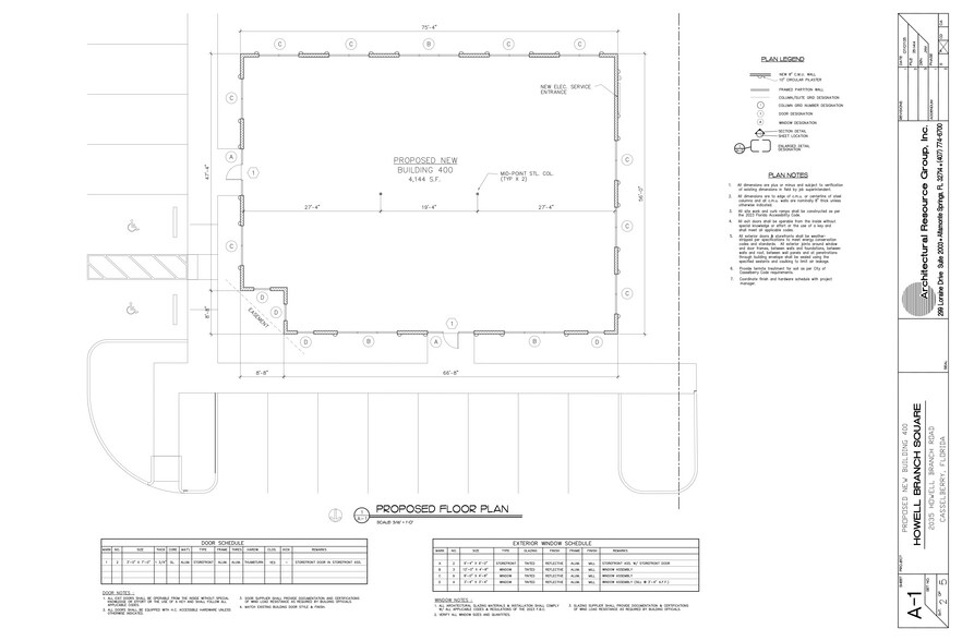 2101 Howell Branch Rd, Maitland, FL à louer - Plan d’étage - Image 3 de 9