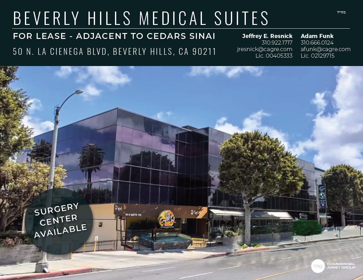 50 N La Cienega Blvd, Beverly Hills, CA for lease Building Photo- Image 1 of 8