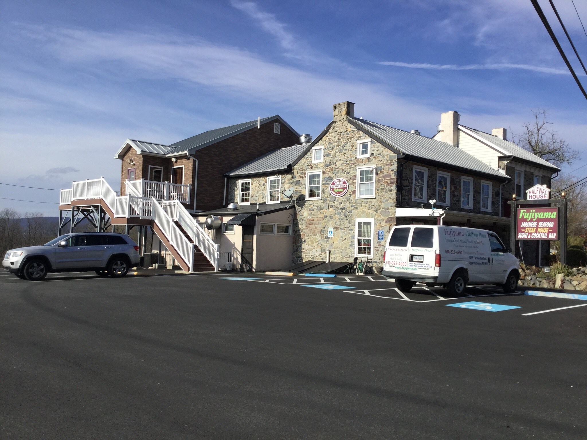 1495 Farmington Ave, Pottstown, PA à vendre Photo principale- Image 1 de 141