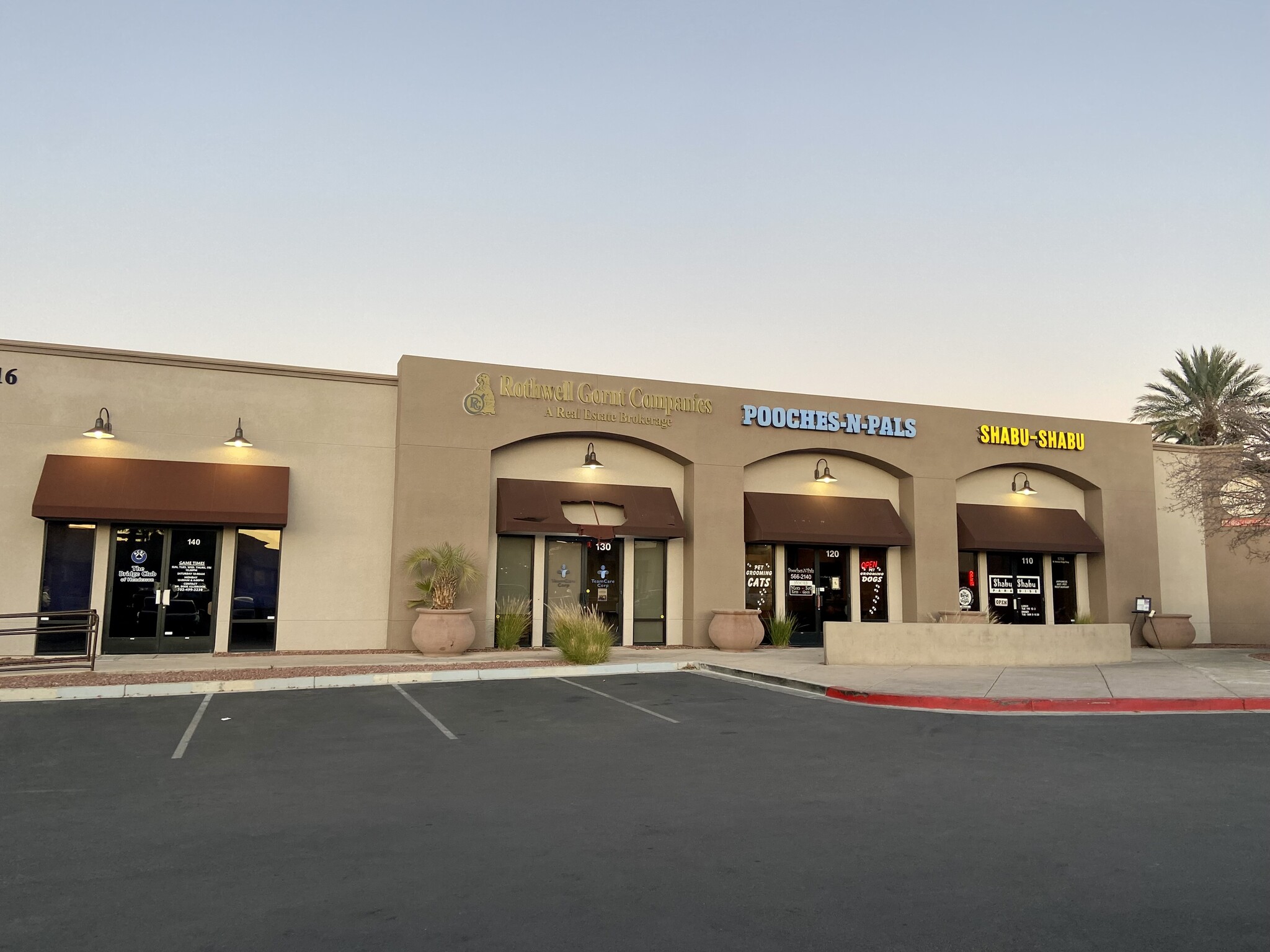1710 W Horizon Ridge Pky, Henderson, NV for lease Building Photo- Image 1 of 22