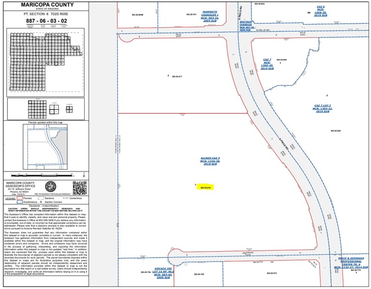 1650 S Price Rd, Chandler, AZ for sale - Plat Map - Image 1 of 1