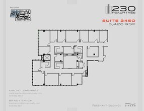 230 Peachtree St NW, Atlanta, GA for lease Floor Plan- Image 1 of 1