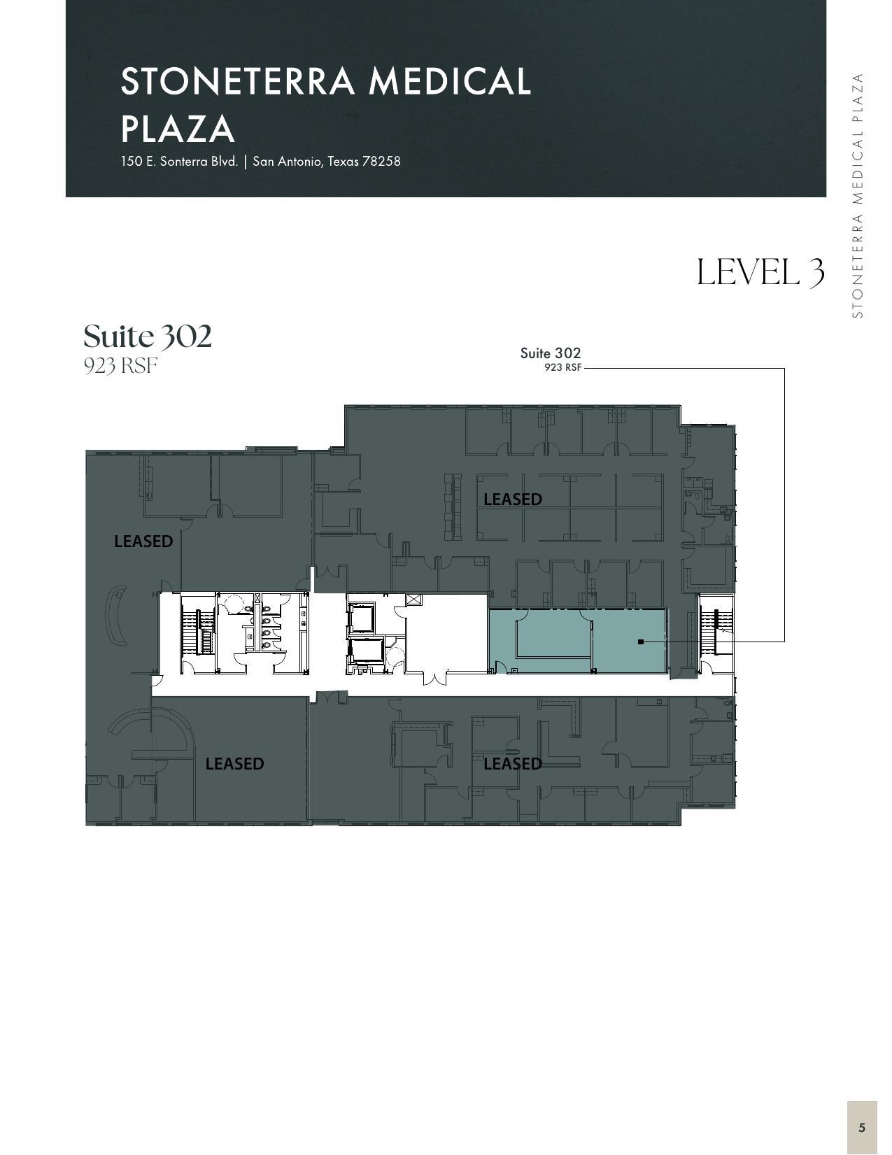 150 E Sonterra Blvd, San Antonio, TX for lease Floor Plan- Image 1 of 1