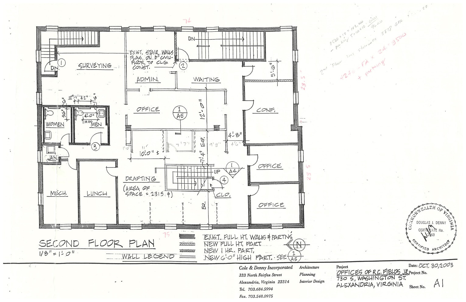 728 S Washington St, Alexandria, VA for lease Floor Plan- Image 1 of 6