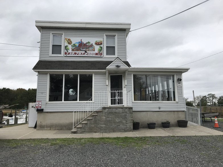 61 N Park Ave, Keansburg, NJ à vendre - Autre - Image 3 de 29