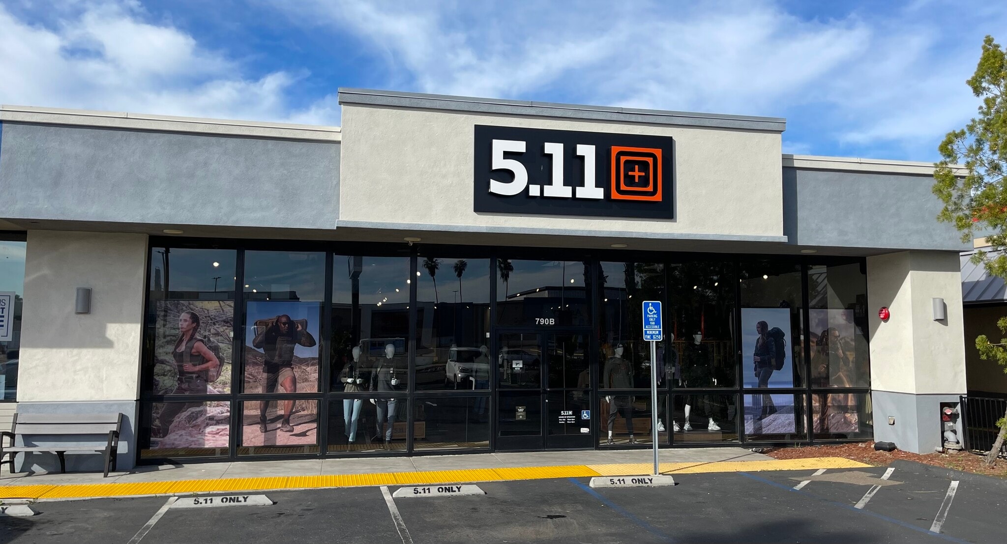 790 N Johnson Ave, El Cajon, CA for sale Building Photo- Image 1 of 8