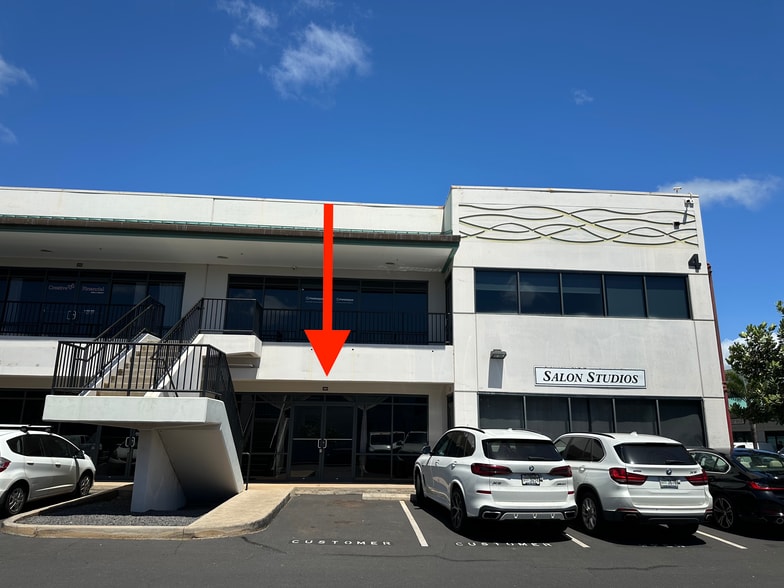 320 Ohukai Rd, Kihei, HI for sale - Building Photo - Image 2 of 8