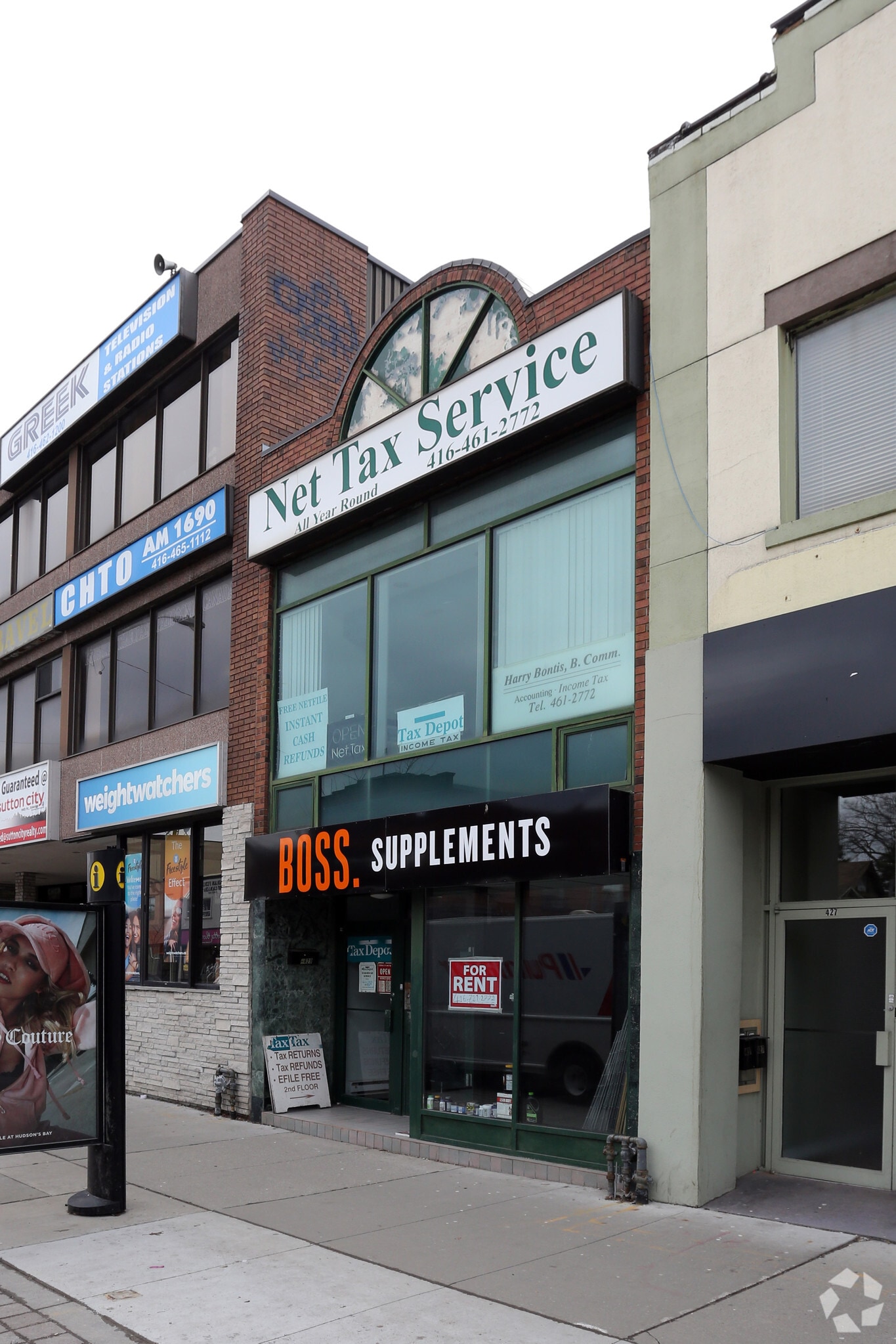 429 Danforth Ave, Toronto, ON for sale Building Photo- Image 1 of 1