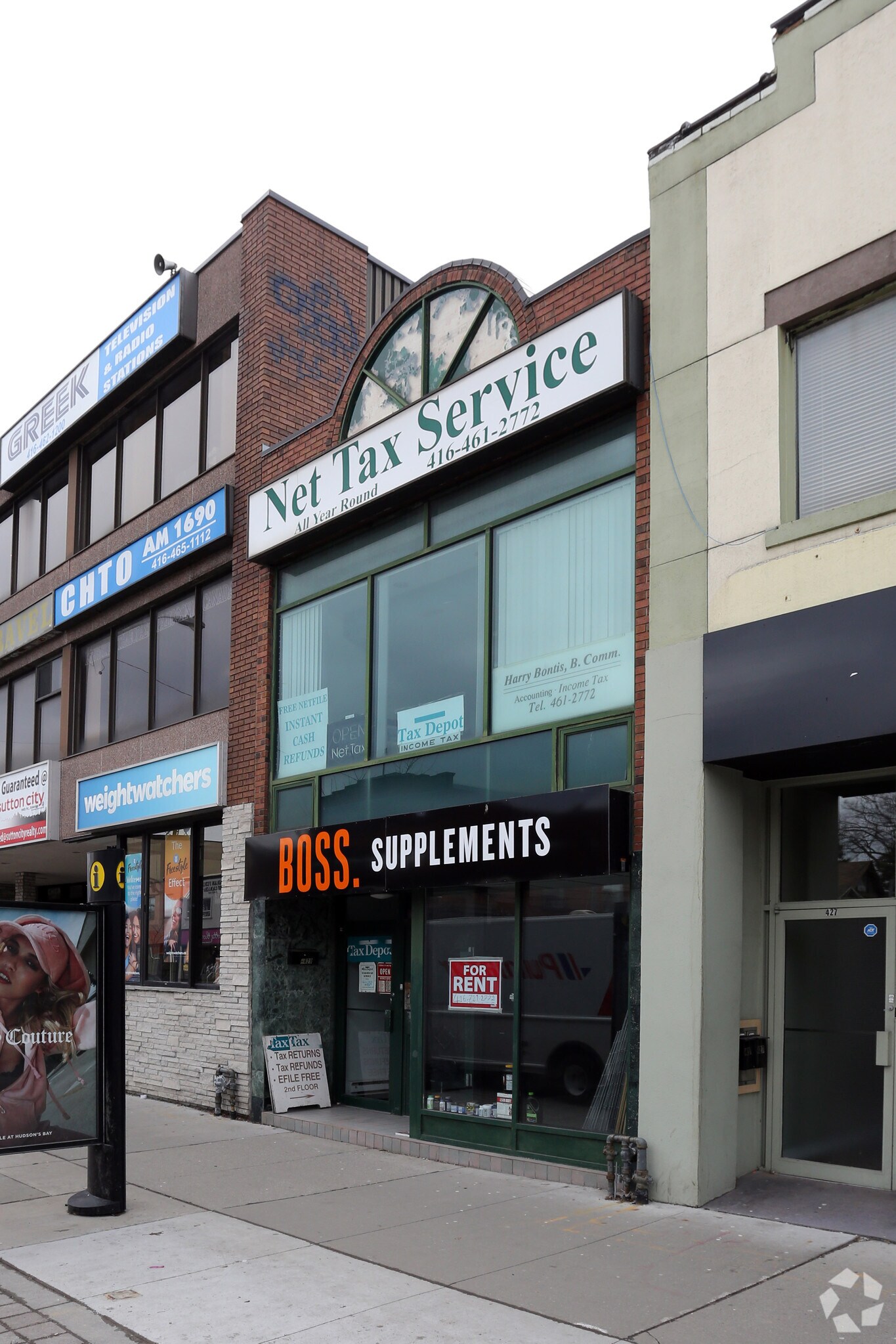 429 Danforth Ave, Toronto, ON à vendre Photo du bâtiment- Image 1 de 1