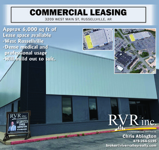 More details for 3209 Main Place, Russellville, AR - Flex for Lease