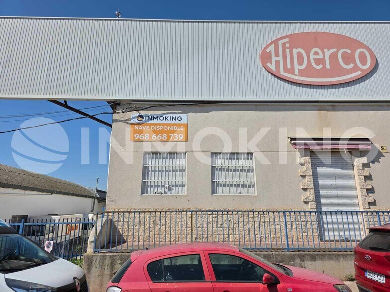 Industriel dans Murcia, Murcia à vendre - Photo du bâtiment - Image 2 de 14