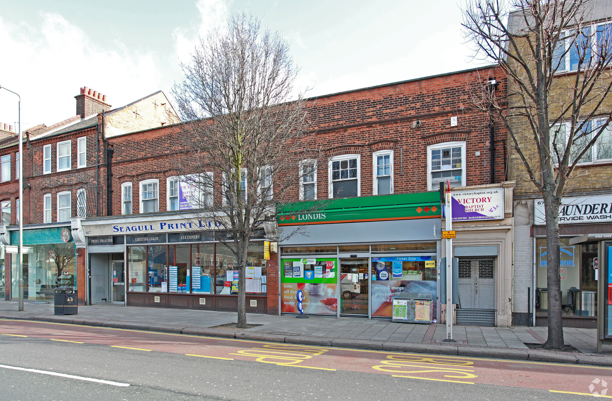 666-673 Garratt Ln, London for lease Primary Photo- Image 1 of 4