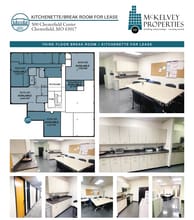 500 Chesterfield Ctr, Chesterfield, MO for lease Interior Photo- Image 1 of 1