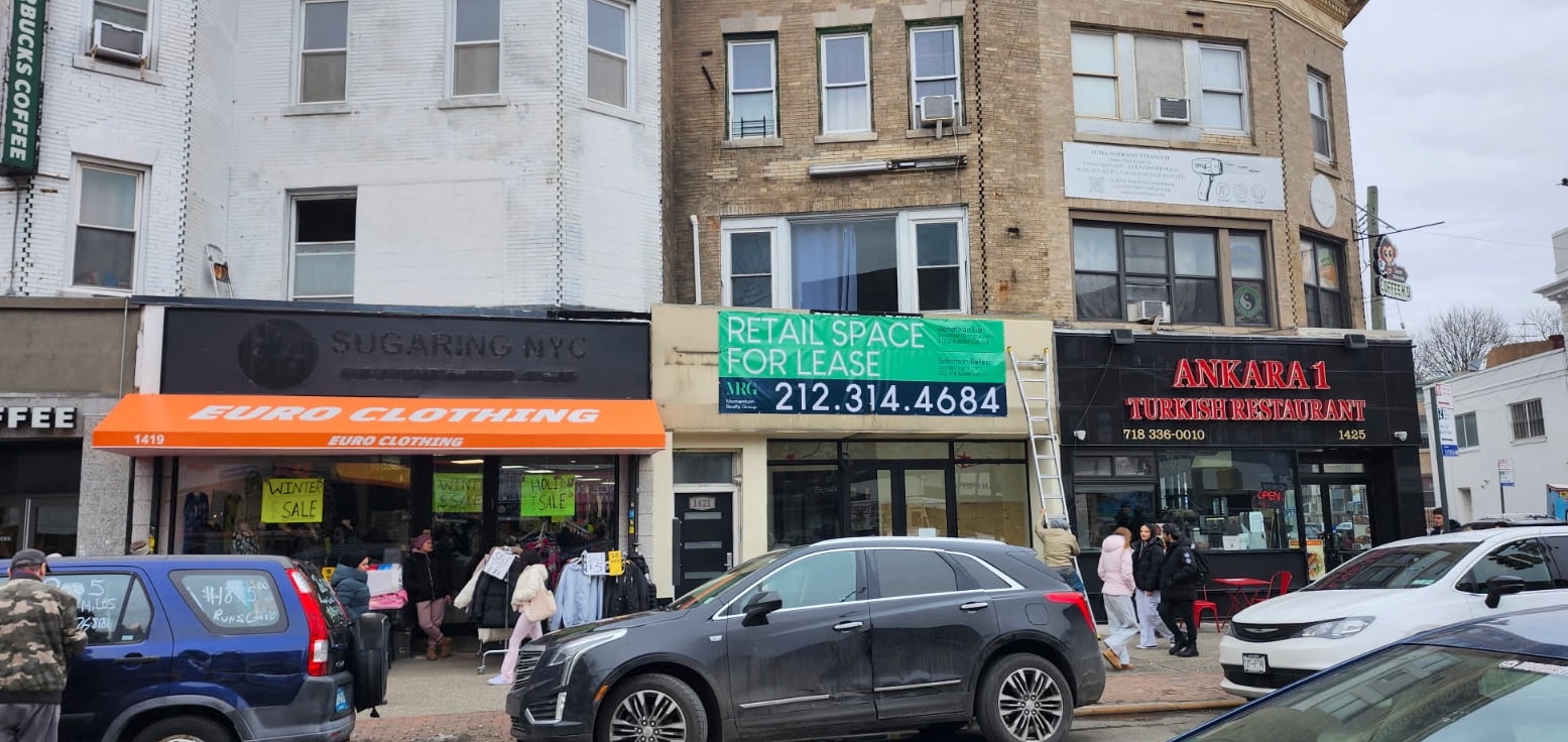 1421 Kings Hwy, Brooklyn, NY for lease Building Photo- Image 1 of 4