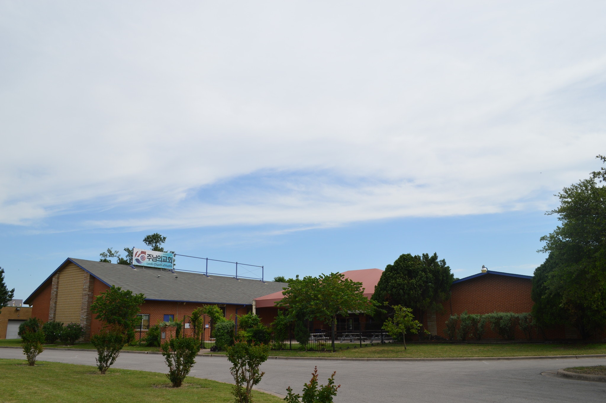 301 W Anderson Ln, Austin, TX for sale Other- Image 1 of 19