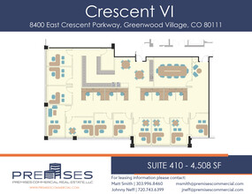 8400 E Crescent Pky, Greenwood Village, CO à louer Plan d  tage- Image 1 de 1