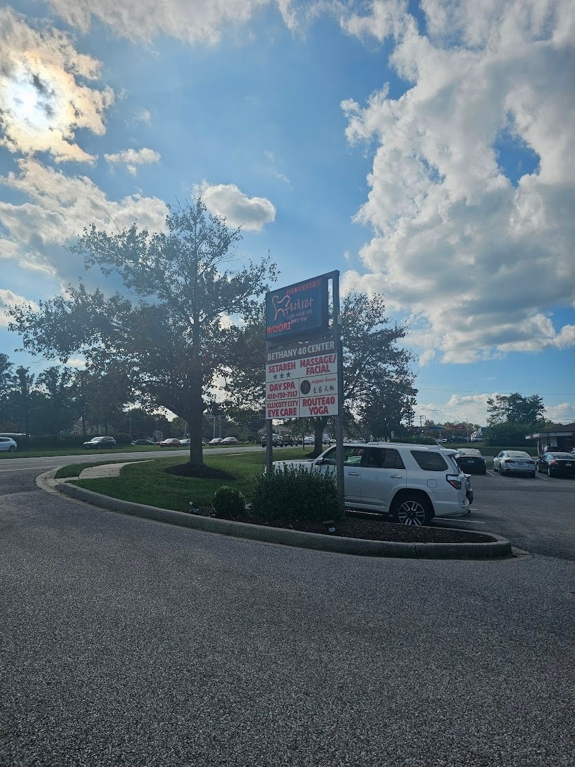 10176 Baltimore National Pike, Ellicott City, MD for lease Other- Image 1 of 7