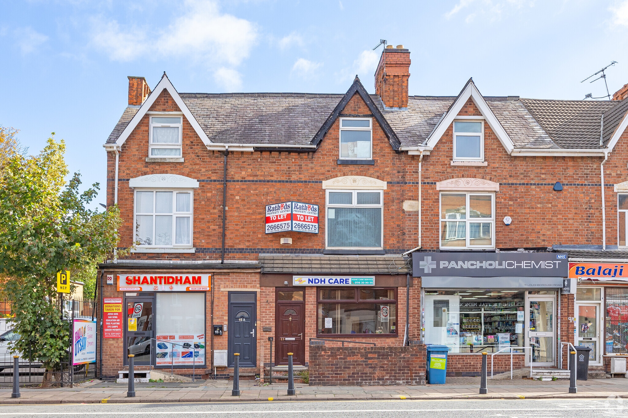 13 Loughborough Rd, Leicester for lease Primary Photo- Image 1 of 6