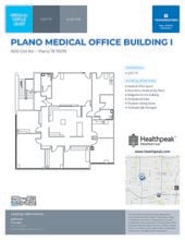 1600 Coit Rd, Plano, TX for lease Floor Plan- Image 1 of 1