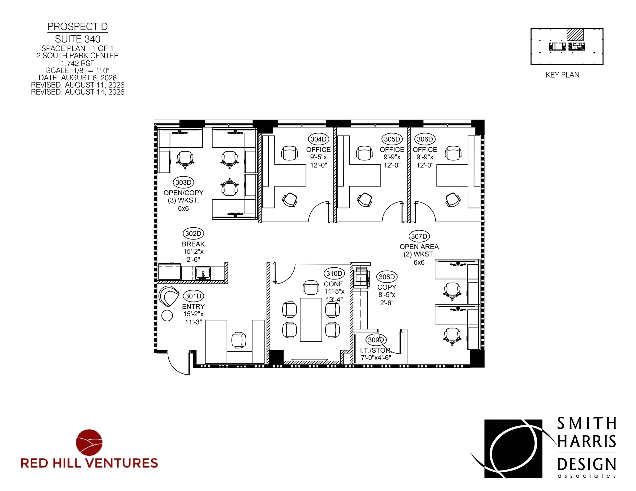 6135 Park South Dr, Charlotte, NC à louer Plan de site- Image 1 de 1