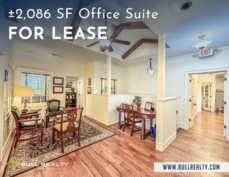 Plus de détails pour 3007-3011 Piedmont Rd NE, Atlanta, GA - Bureau à louer