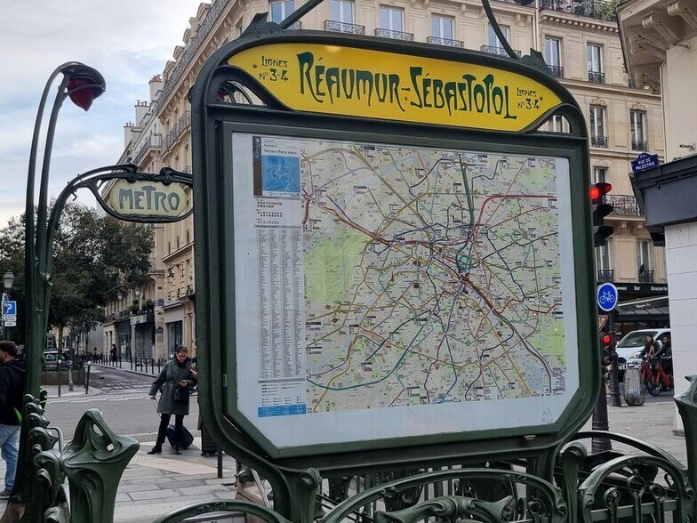 Immeuble residentiel dans Paris à vendre - Carte - Image 3 de 9